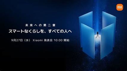 興寧網(wǎng)絡(luò)游戲公司如何通過信息網(wǎng)絡(luò)經(jīng)營游戲產(chǎn)品實(shí)現(xiàn)盈利