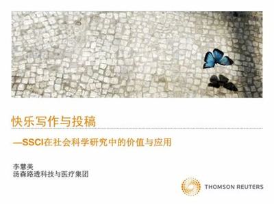 手游加盟哪家強？企業(yè)推廣與網(wǎng)站建設(shè)全解析