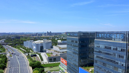 青浦區 構筑長三角數字干線核心引擎，賦能信息產業集群騰飛